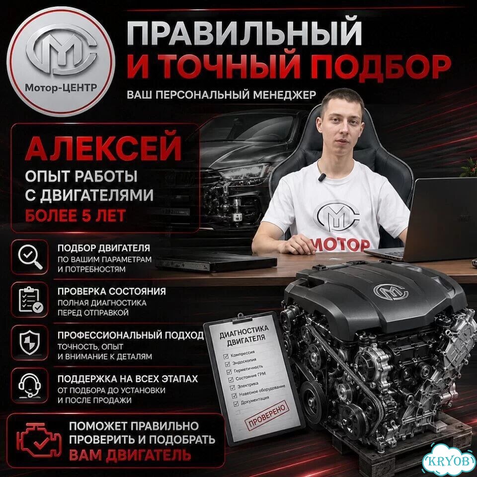 Новый двигатель J24B Suzuki Grand Vitara фото 9