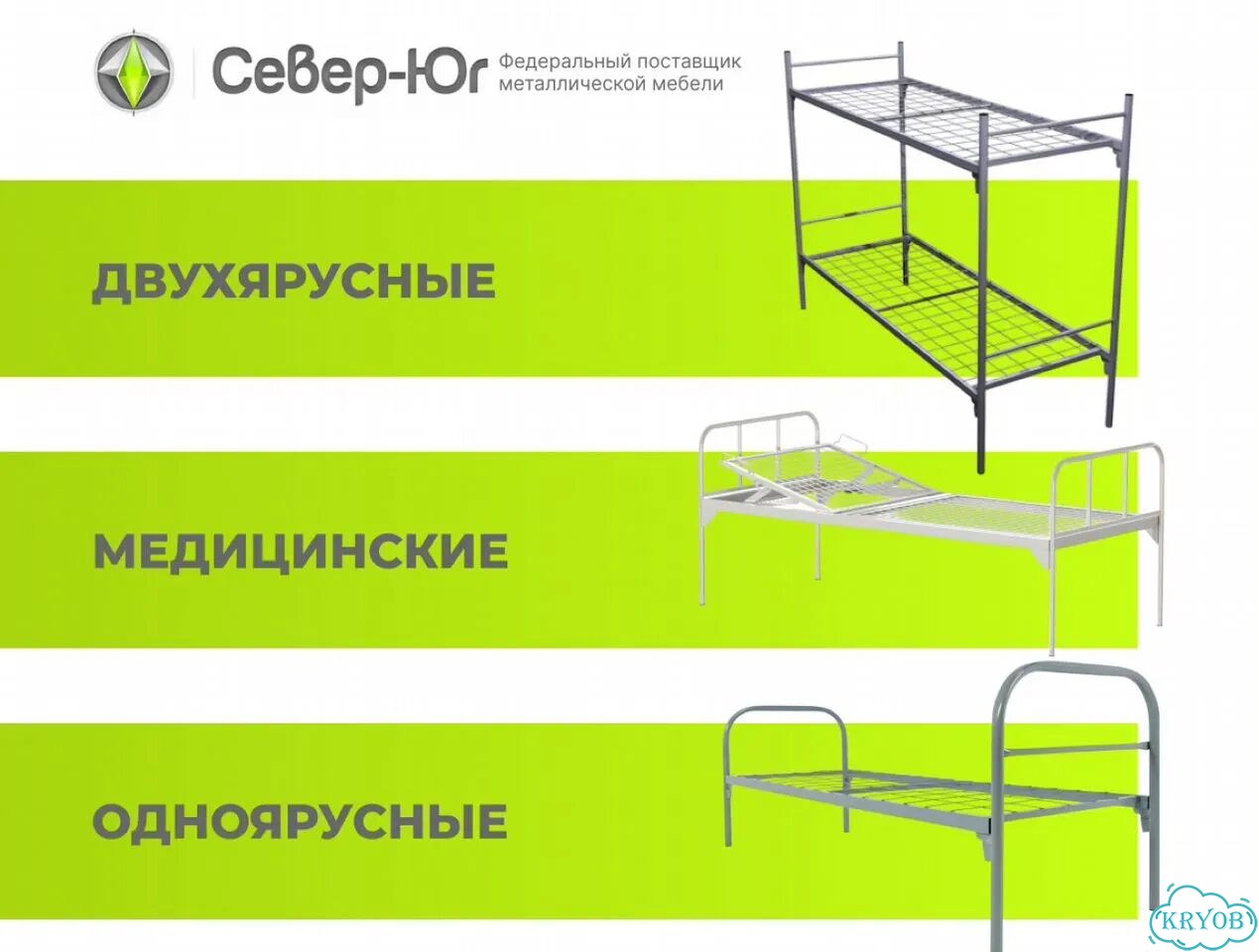 Новый двигатель SQR480ED 1.6 Chery фото 5