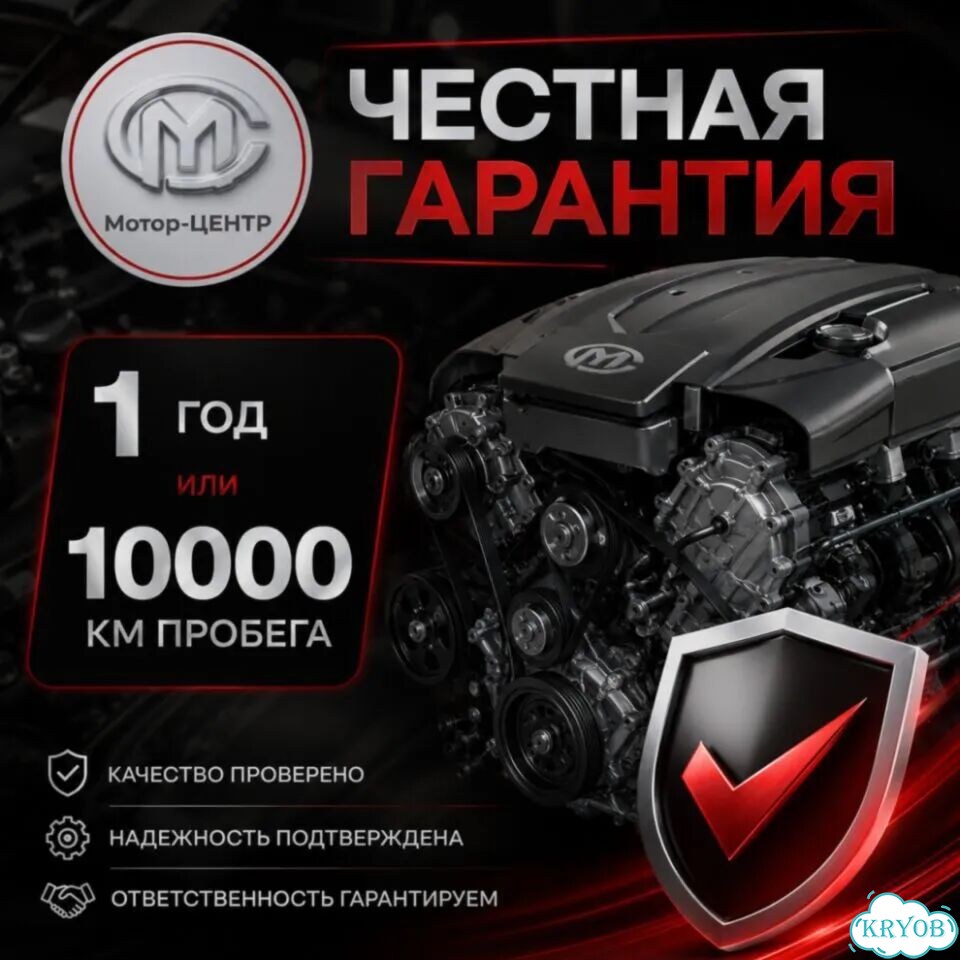 Новый двигатель HFC4GB3.3D JAC фото 6