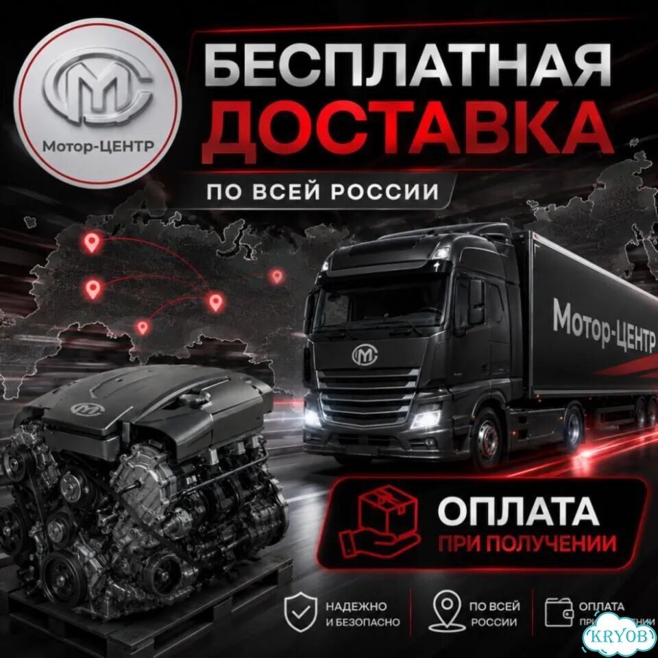 Новый двигатель HFC4GB3.3D JAC фото 7