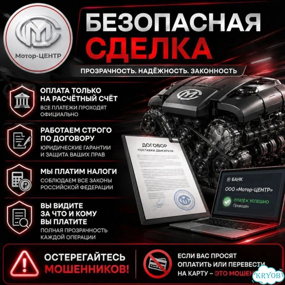 Новый двигатель HFC4GB3.3D JAC фото 8