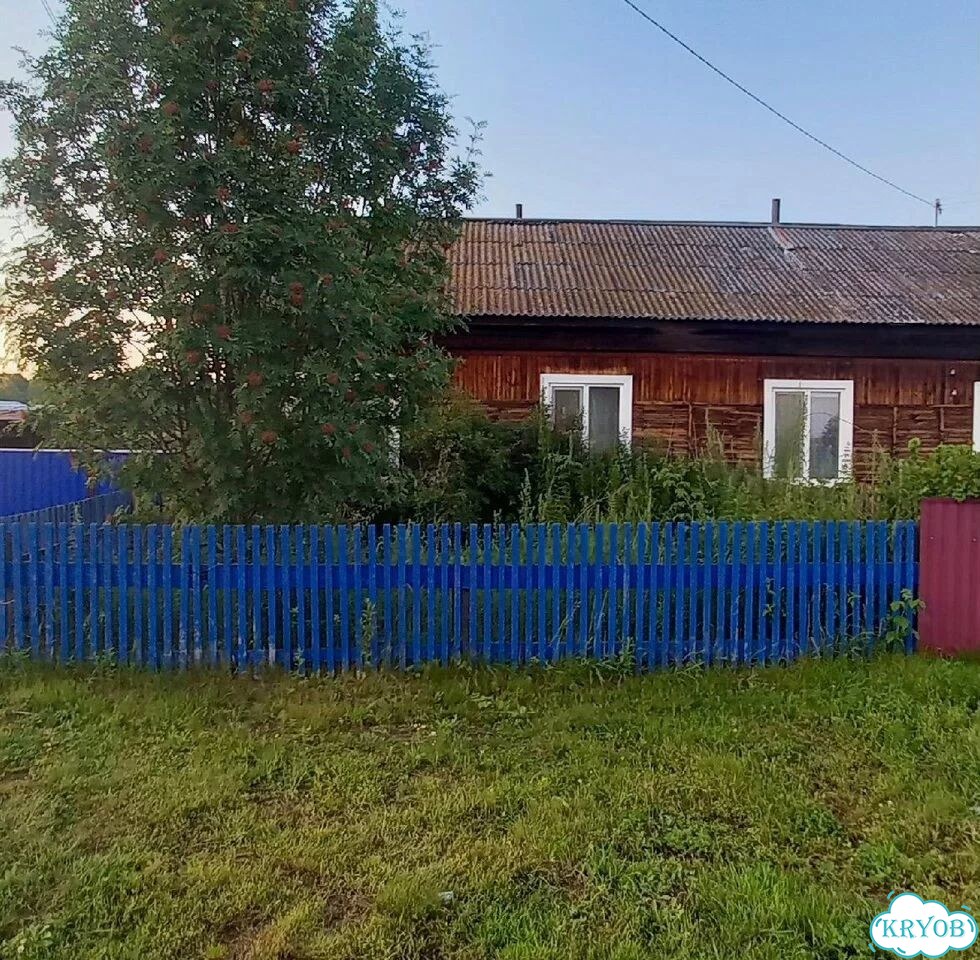 Дом 38 м² на участке 2 сот. фото 2