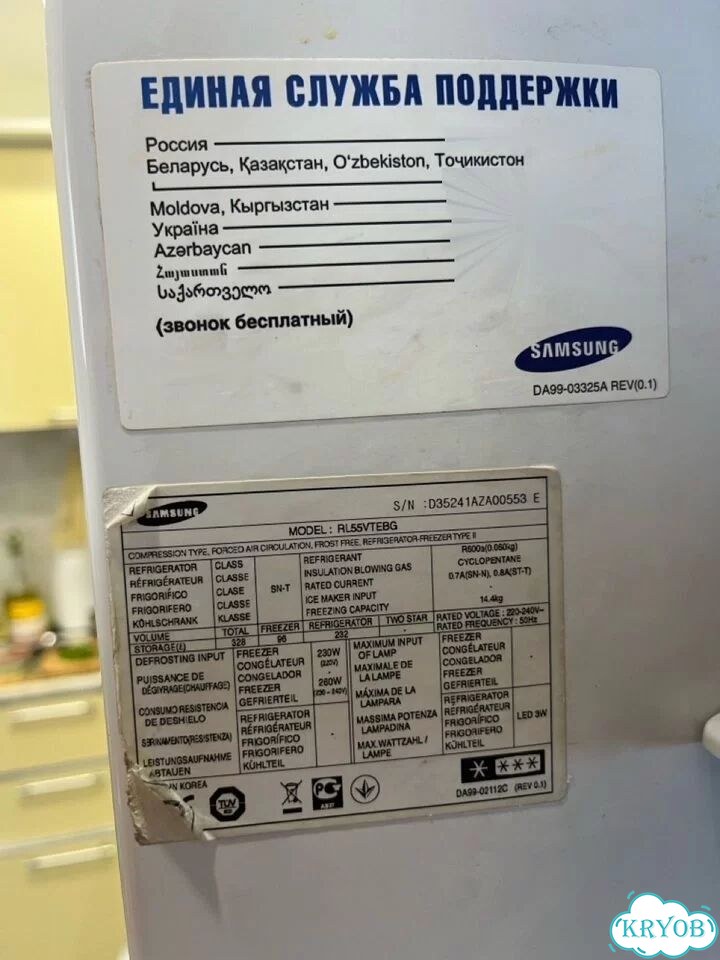 Холодильник samsung RL55vtebg фото 5