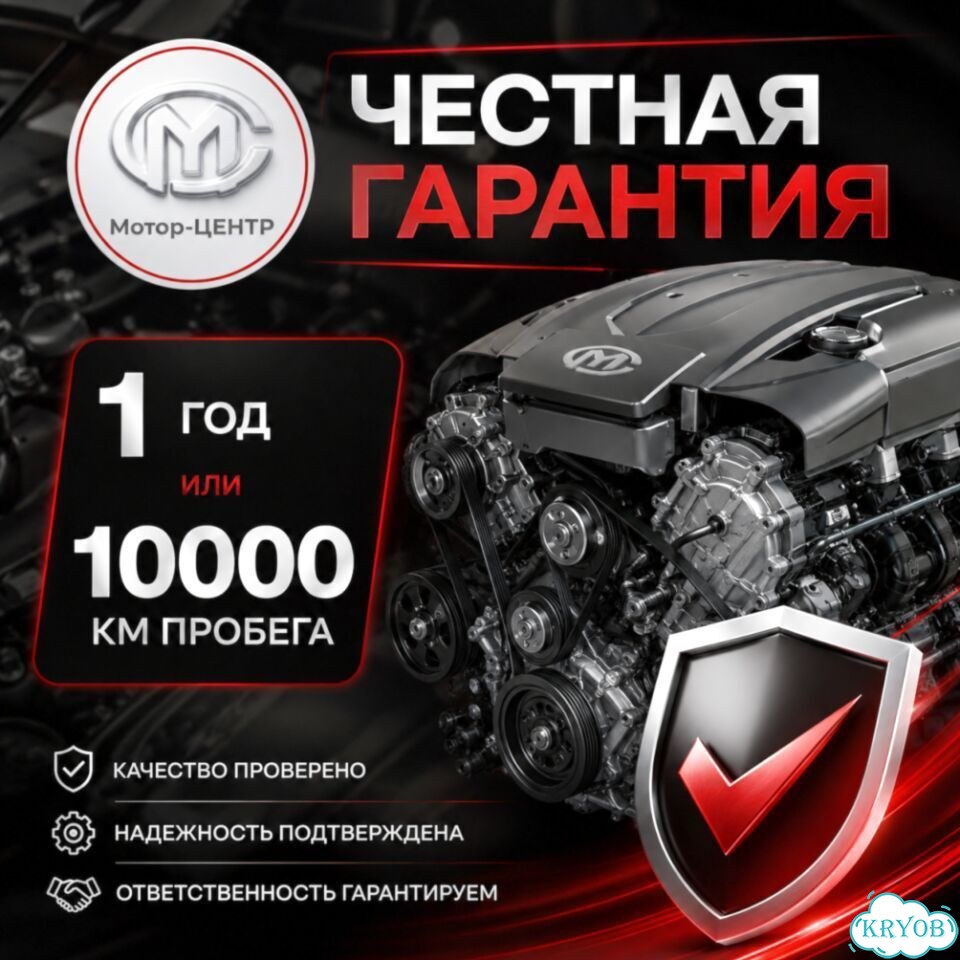 Новый двигатель JLD4G20 Geely фото 7