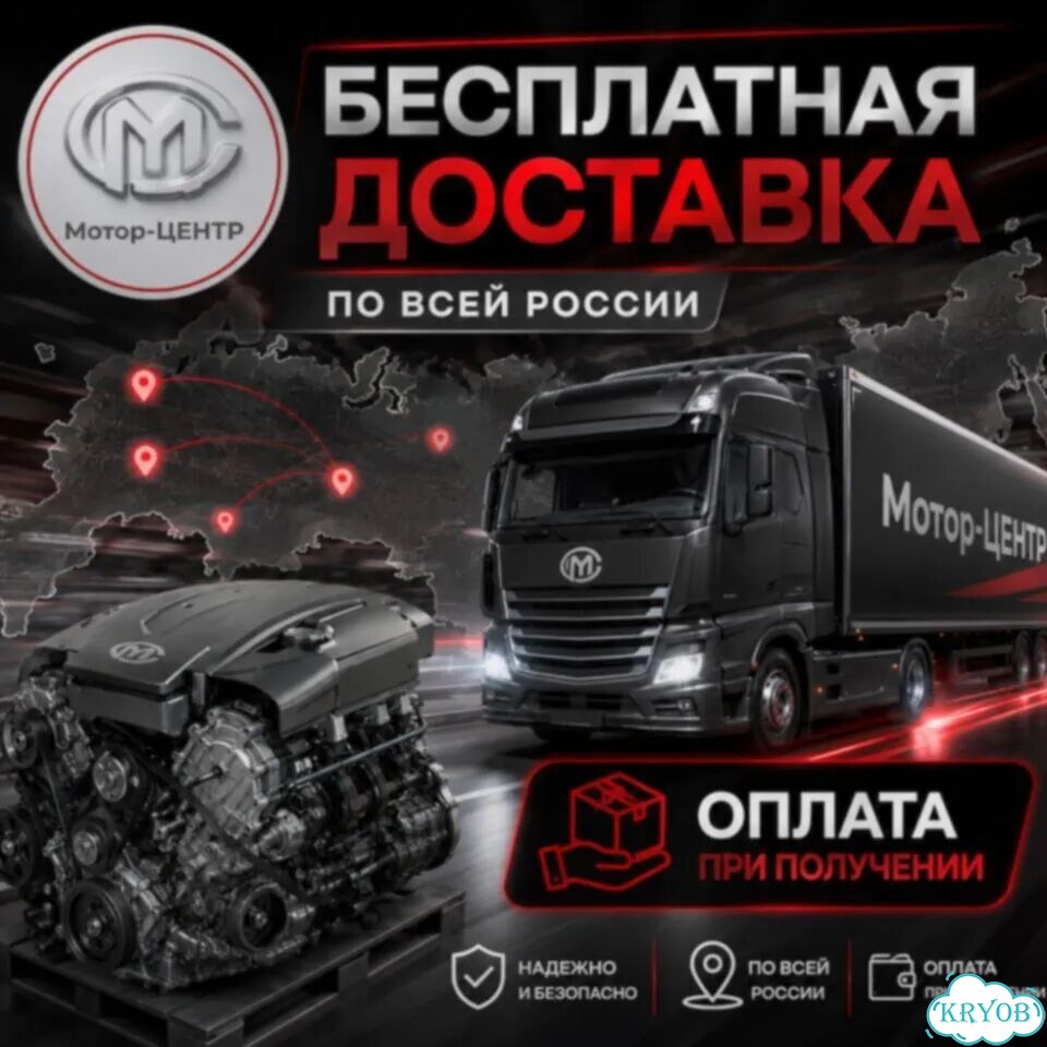 Новый двигатель F8CV Daewoo Matiz фото 7