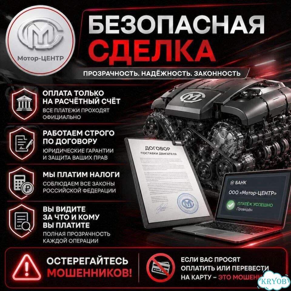 Новый двигатель G4NC Hyundai Tucson фото 10