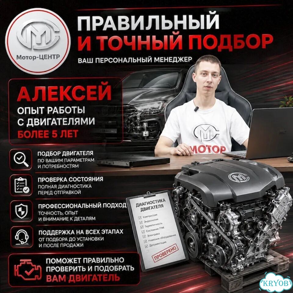 Новый двигатель G4NC Hyundai Tucson фото 11