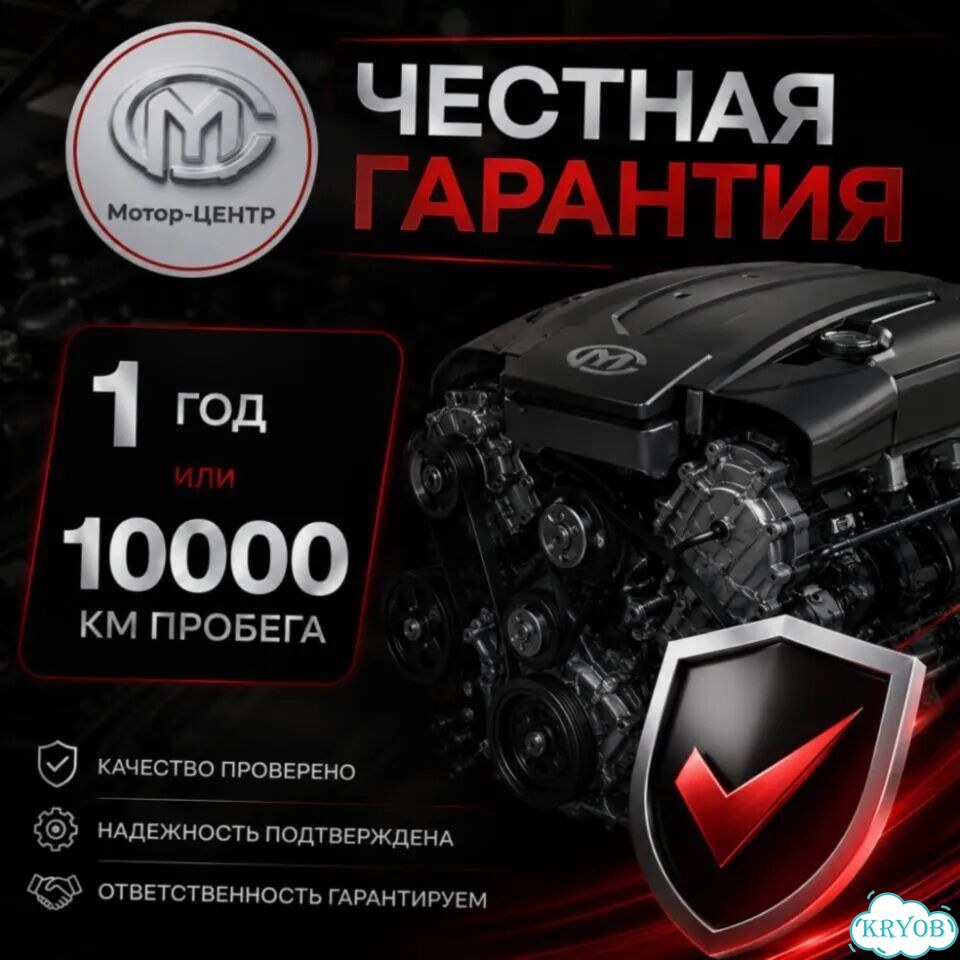 Новый двигатель G4NC Hyundai Tucson фото 8