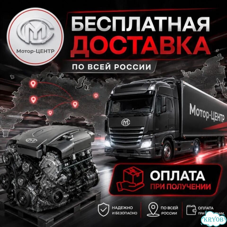 Новый двигатель HFC4GB2.4E JAC фото 5
