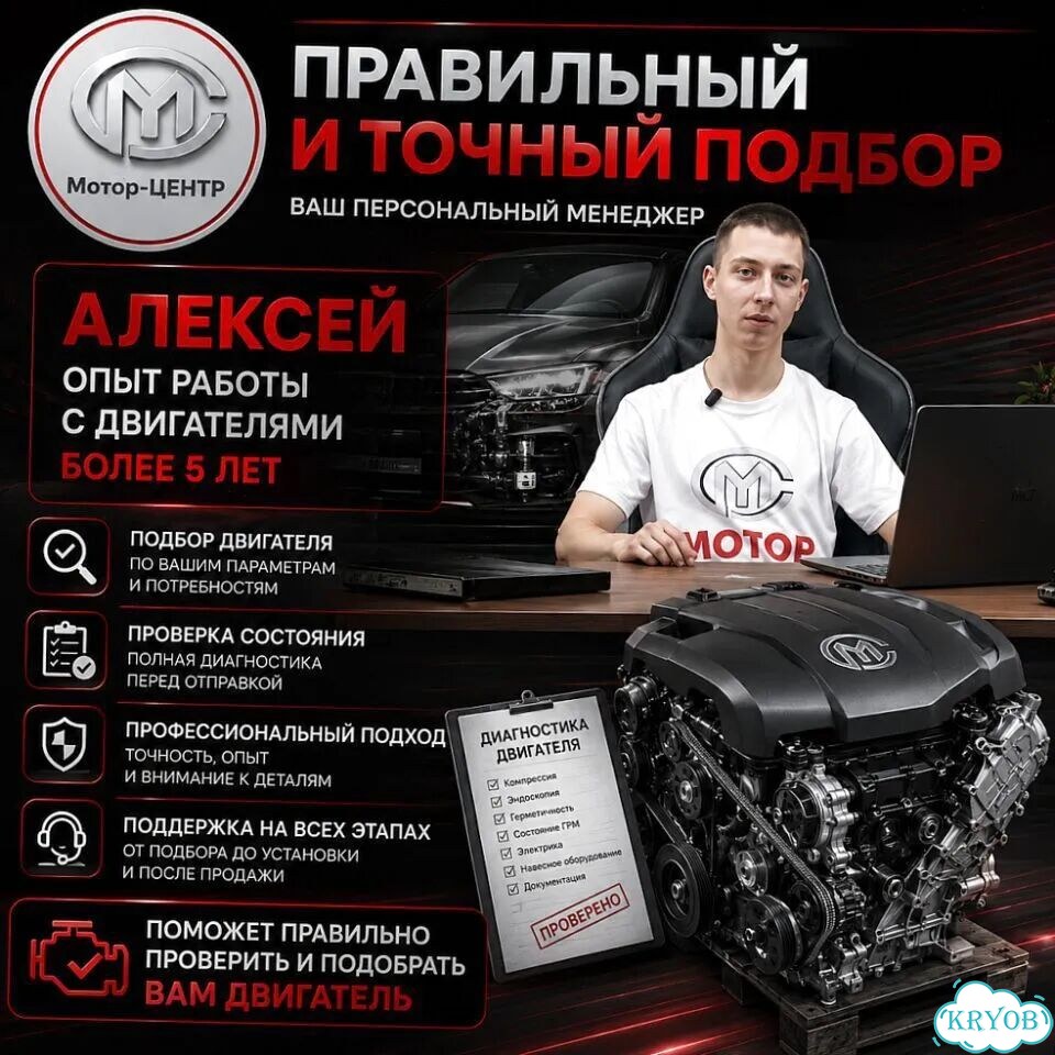 Новый двигатель HFC4GB2.4E JAC фото 7