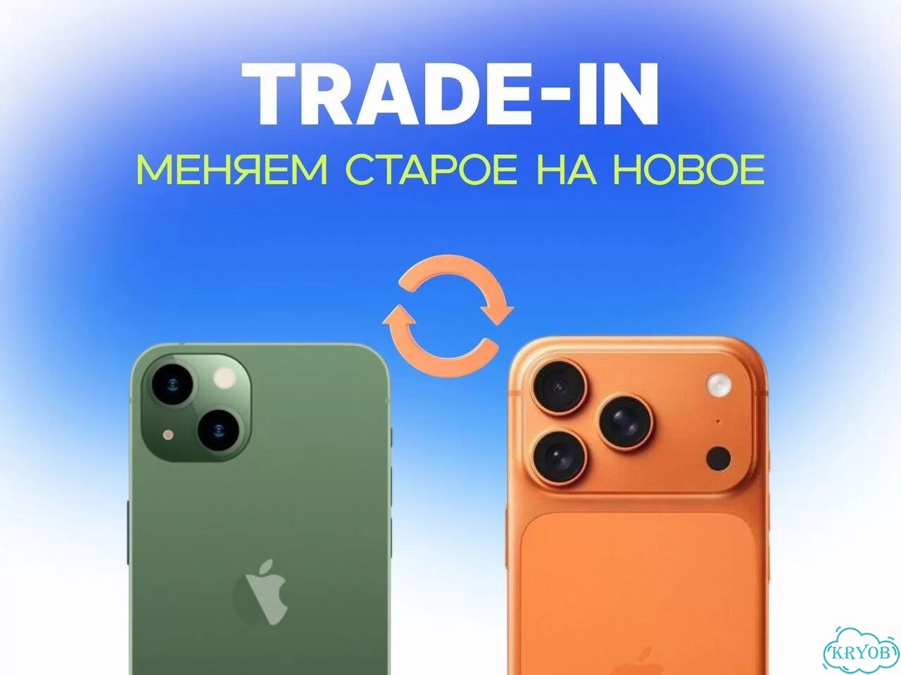 iPhone 16 Pro, 512 ГБ фото 4