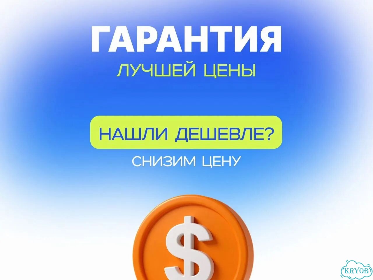 iPhone 16 Pro, 512 ГБ фото 5