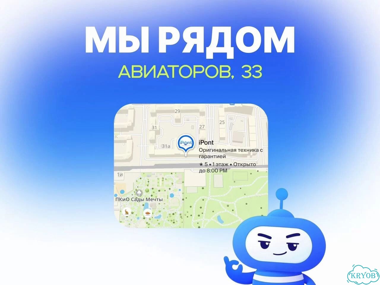 iPhone 16 Pro, 512 ГБ фото 6
