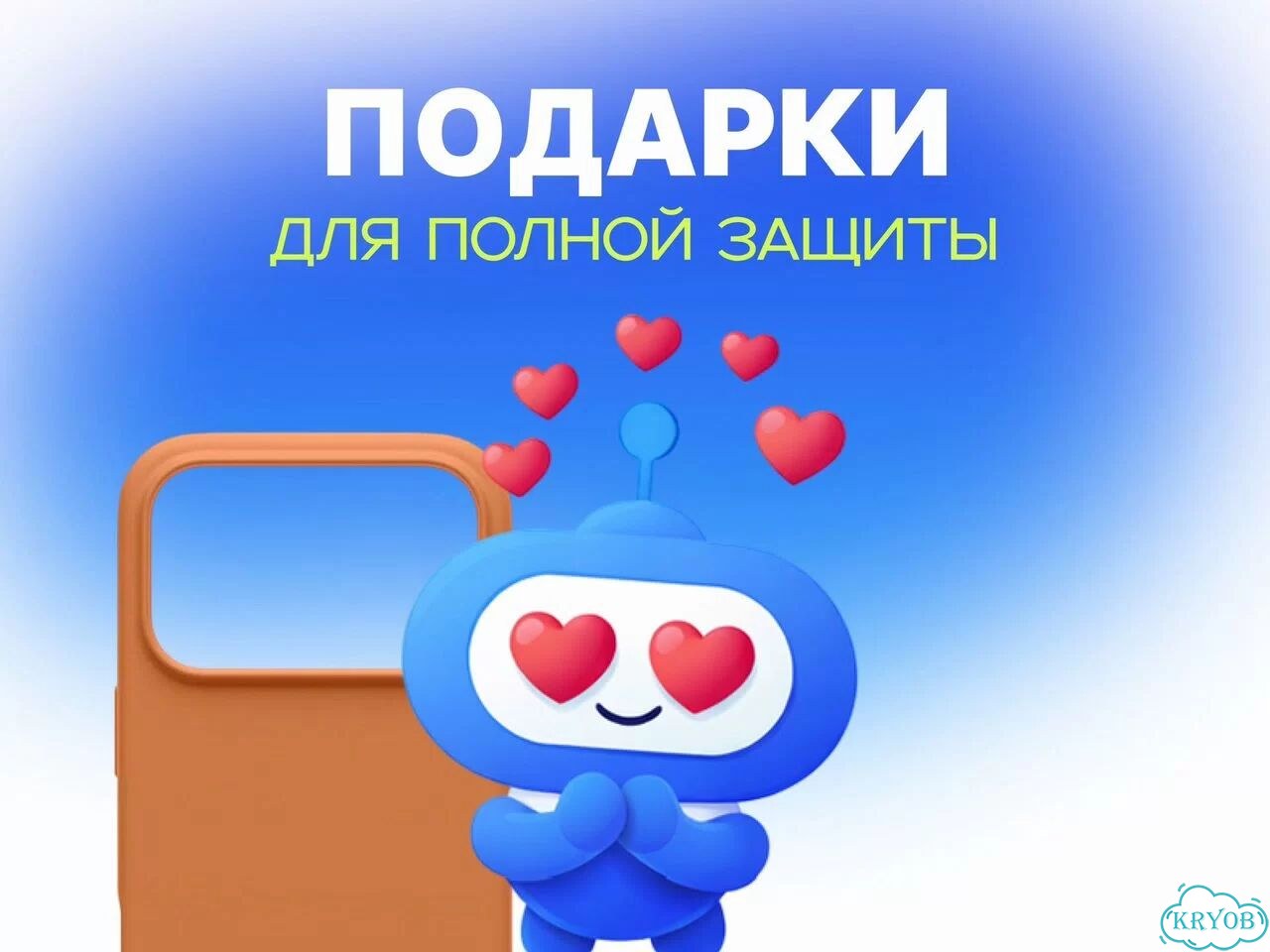 iPhone 16 Pro, 512 ГБ фото 7