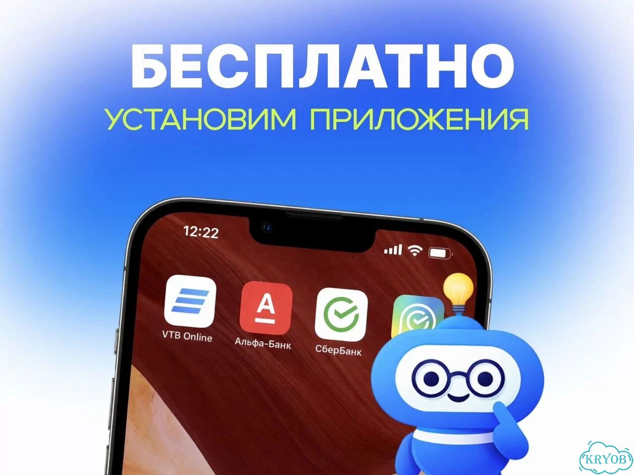 iPhone 16 Pro, 512 ГБ фото 8