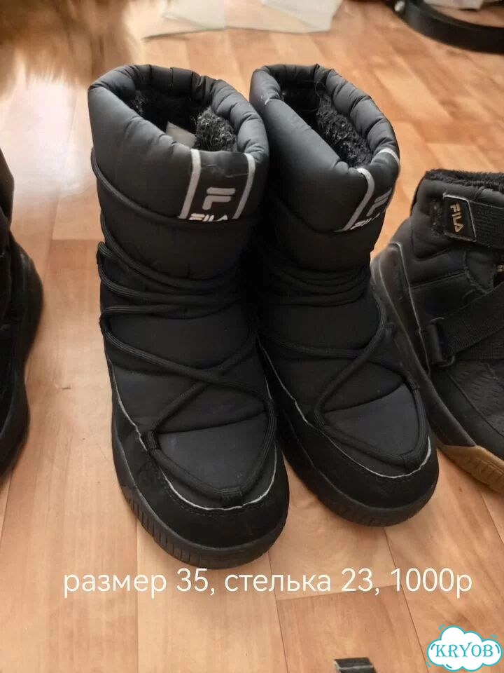 Обувь для мальчика фото 6