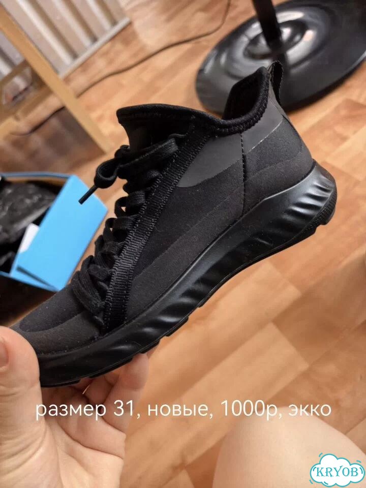 Обувь для мальчика фото 7