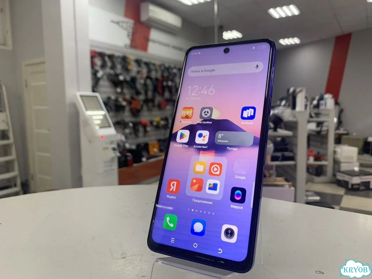 TECNO Pova 5, 8/256 ГБ, 2 SIM фото 3