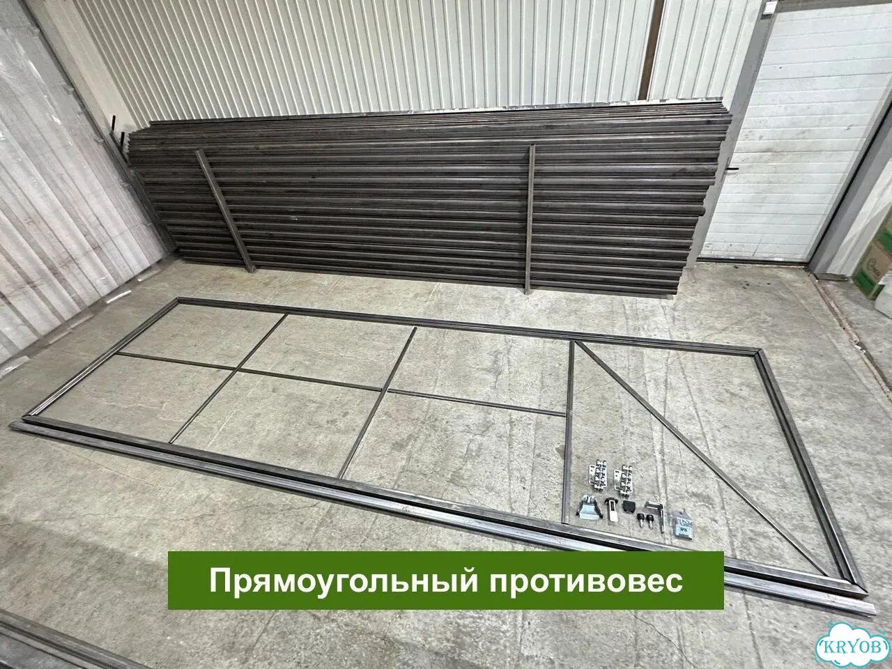 Откатные ворота комплект для сварки Т-профиль фото 3