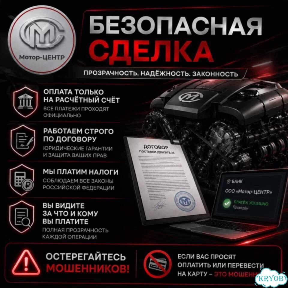 Новый двигатель G4FG Hyundai Elantra фото 10