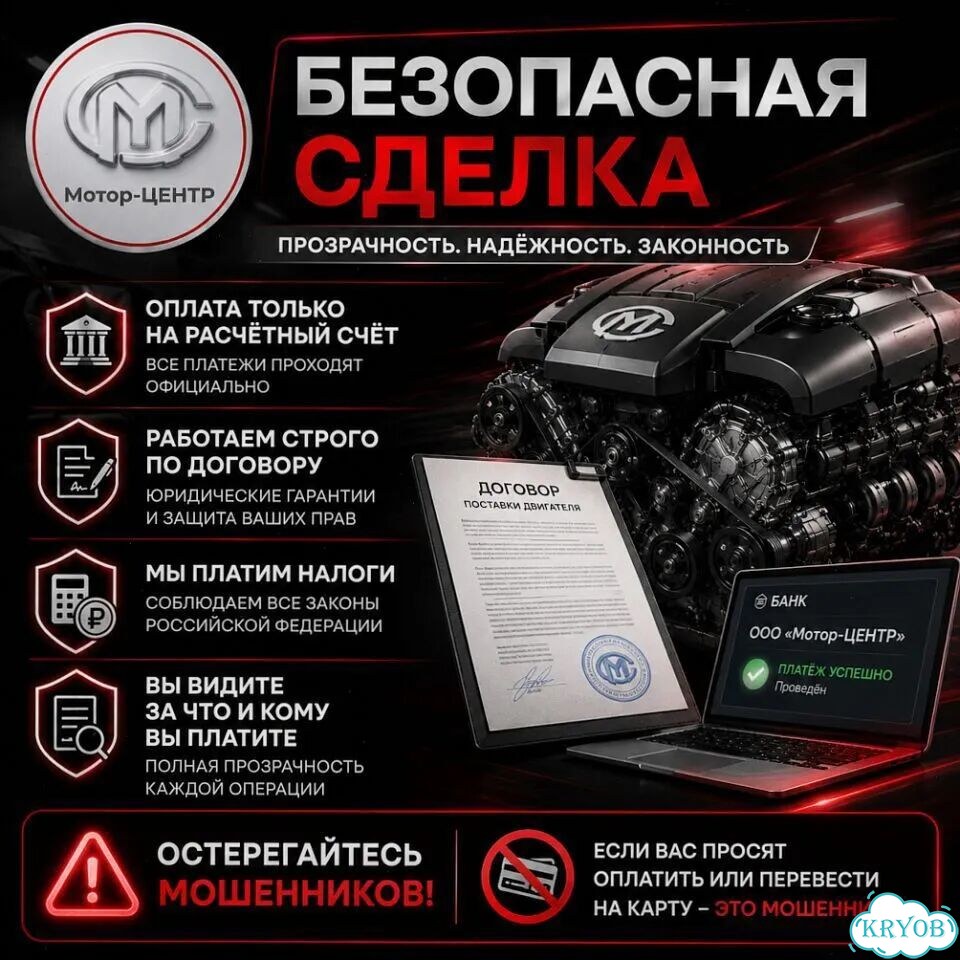 Новый двигатель Z16XER Opel фото 10