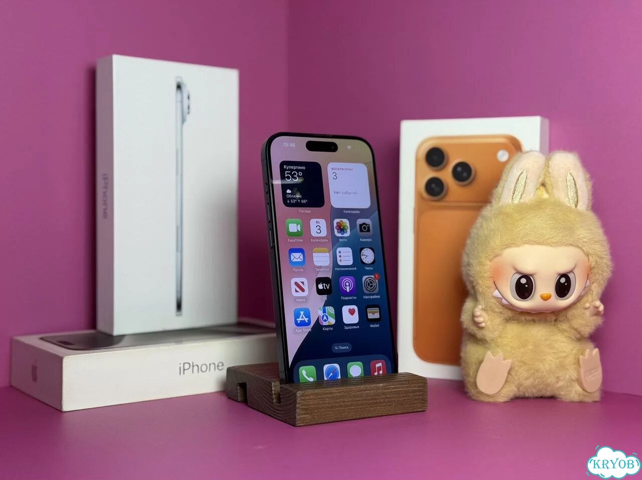 iPhone 15 Pro, 256 ГБ фото 2