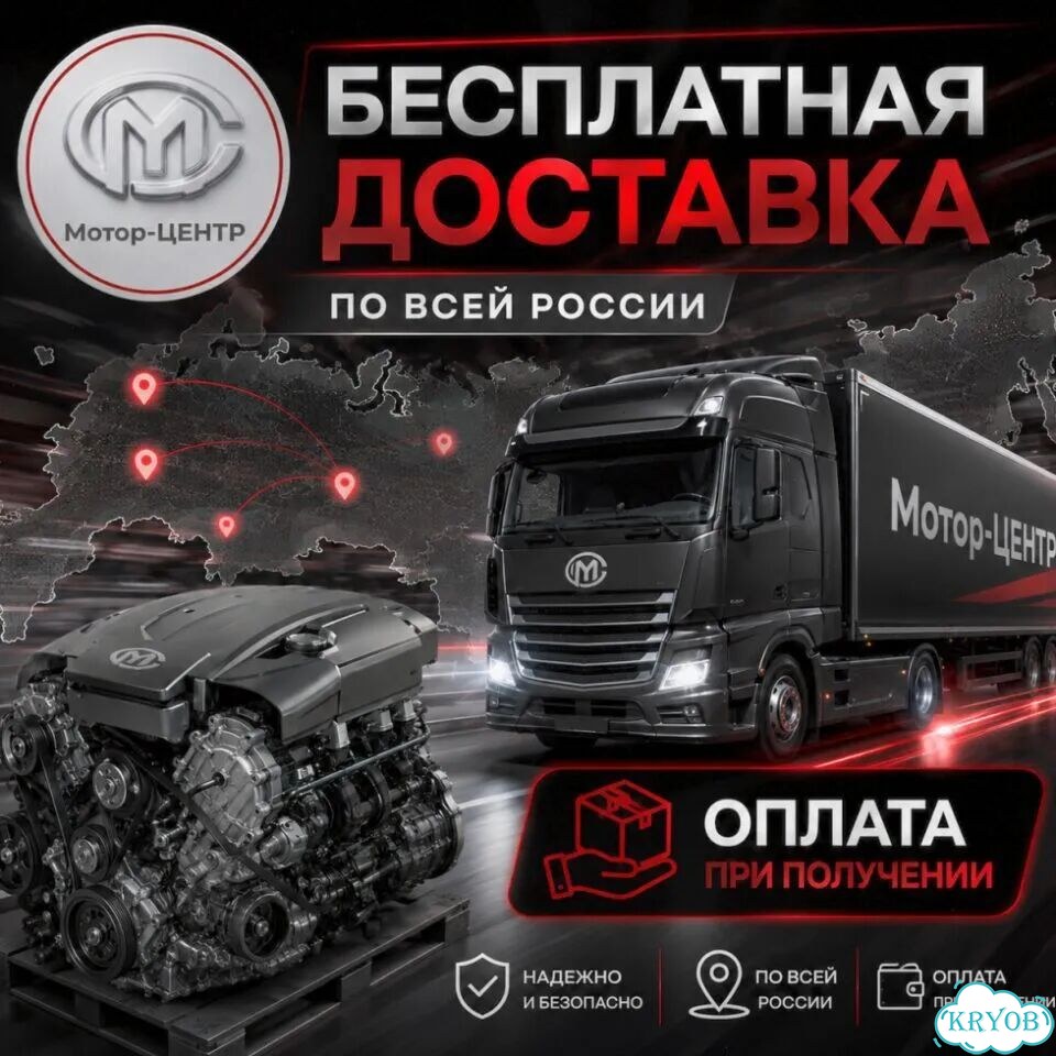Новый двигатель BSE / BSF Volkswagen Jetta фото 9