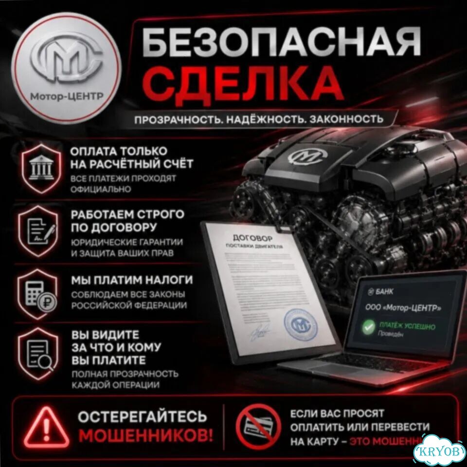 Новый двигатель sqre4T15C 1.5 Chery фото 10
