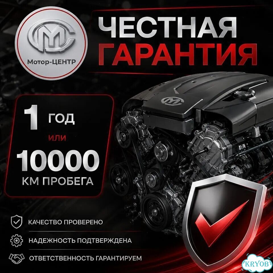 Новый двигатель Z18XER 1.8 Opel фото 6
