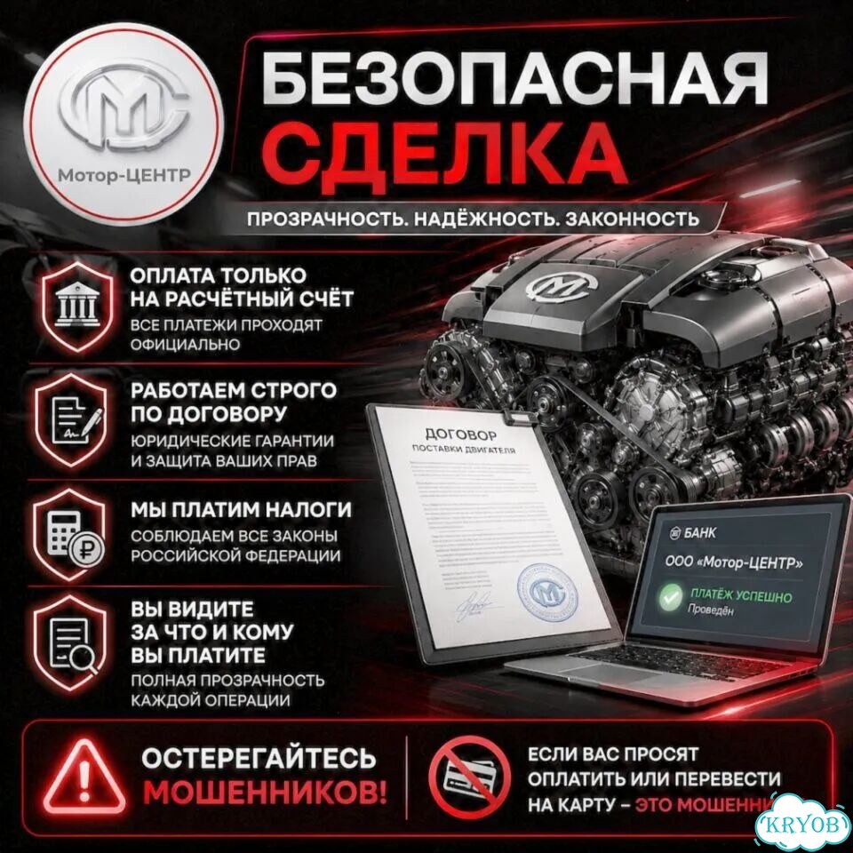 Новый двигатель Z18XER 1.8 Opel фото 8