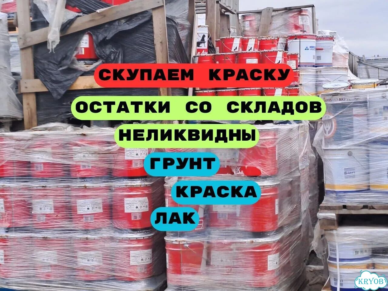 Textima – промышленная прямострочная машина (ГДР) фото 4