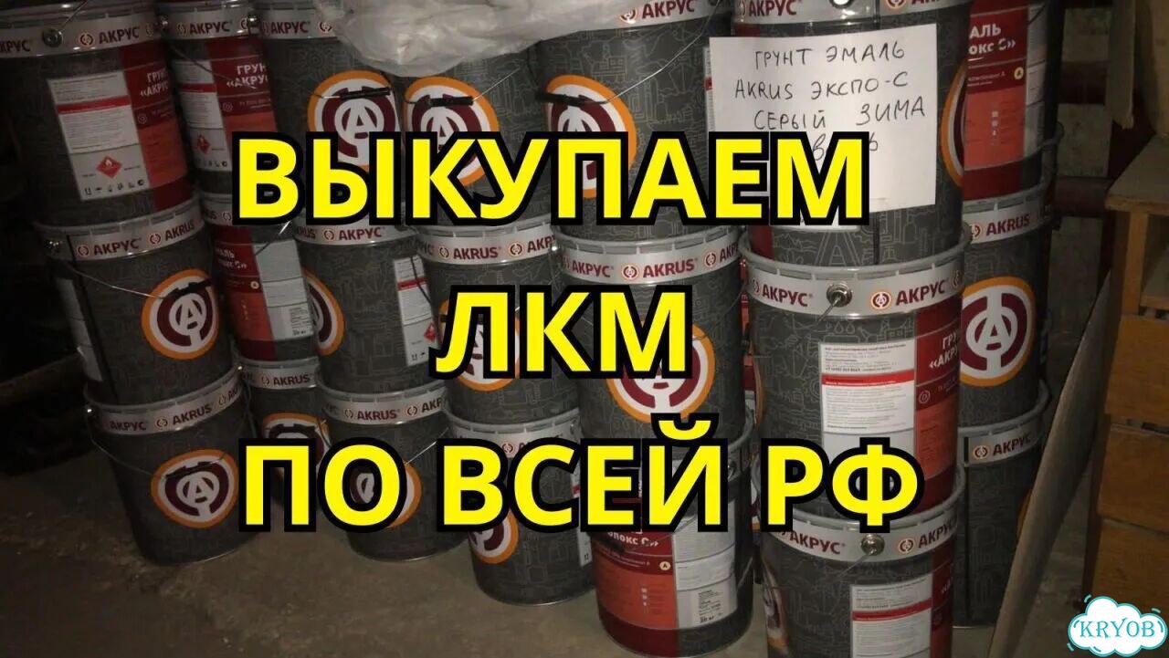 Textima – промышленная прямострочная машина (ГДР) фото 6