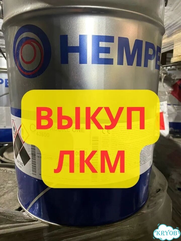Textima – промышленная прямострочная машина (ГДР) фото 7