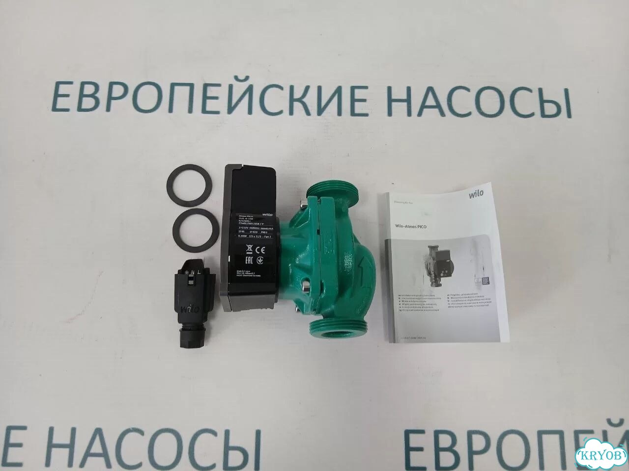 Циркуляционный насос Wilo Atmos pico 25/1-6 130 фото 2