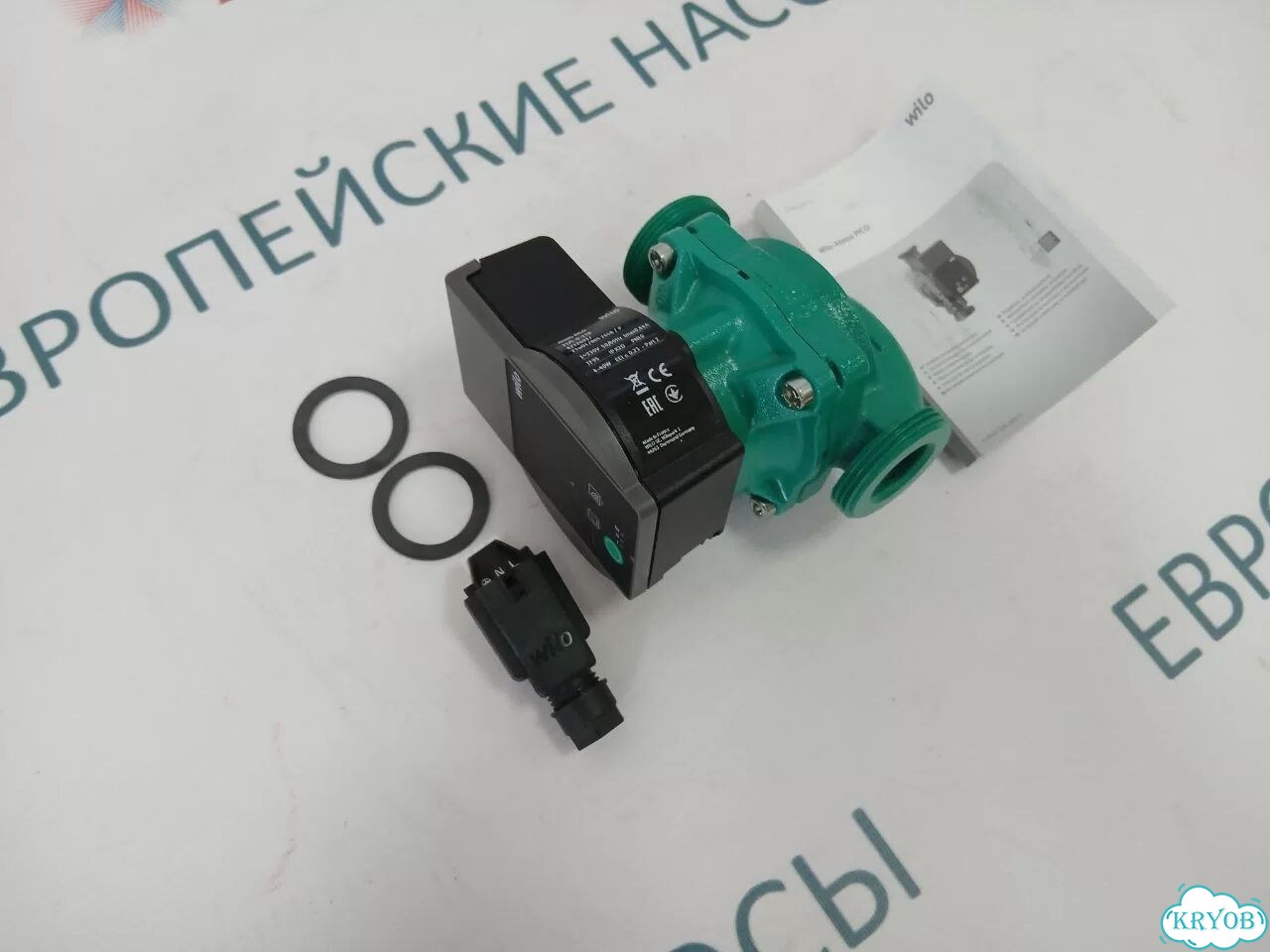 Циркуляционный насос Wilo Atmos pico 25/1-6 130 фото 4