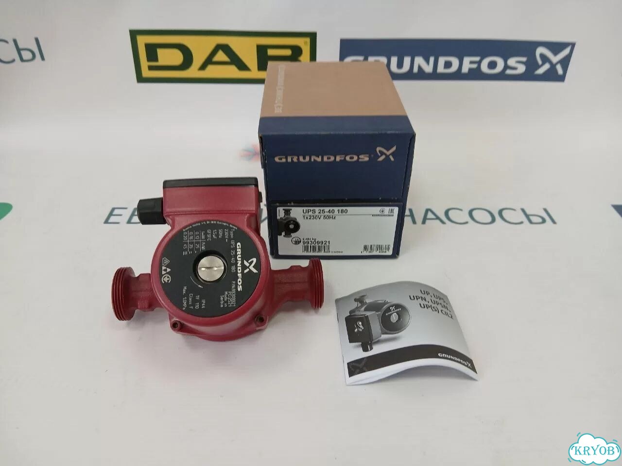 Циркуляционный насос Grundfos UPS 25-40 180 фото 1