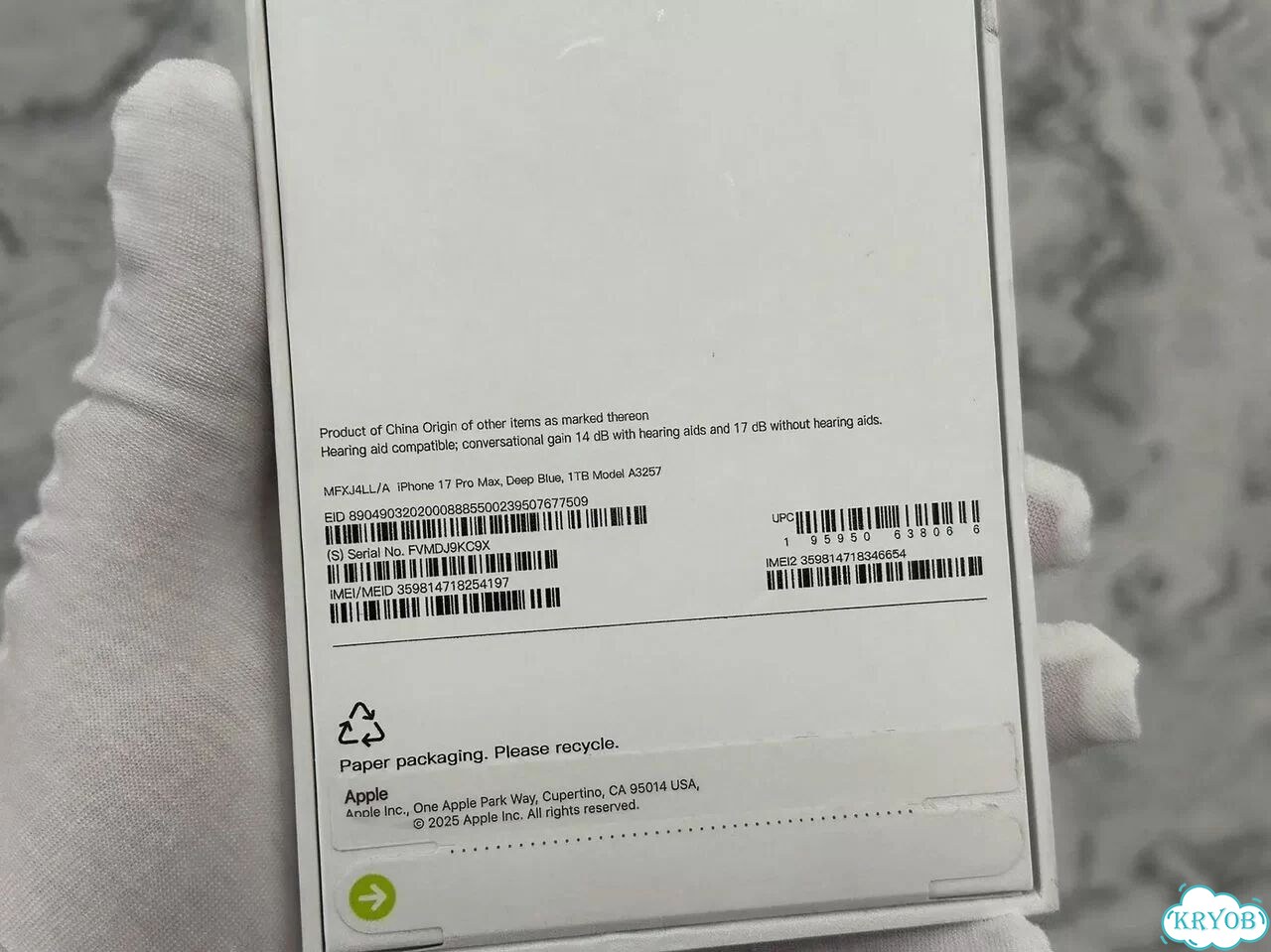 iPhone 17 Pro Max, 1 ТБ, 1 SIM фото 4