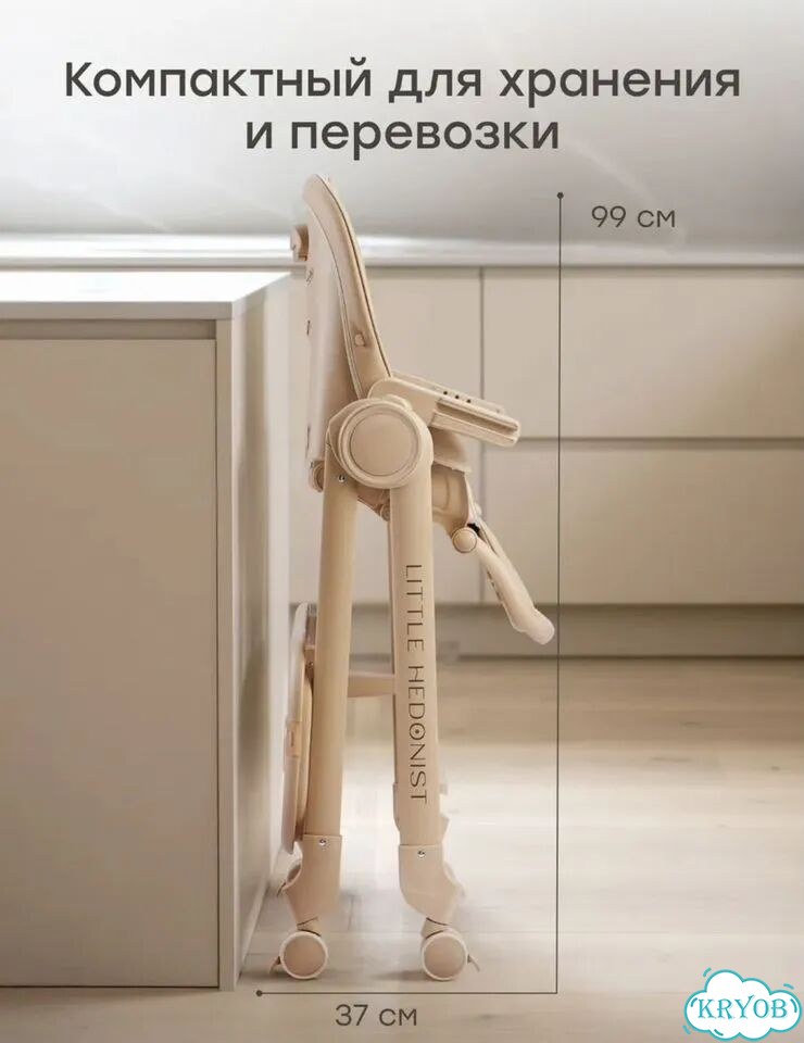 Стульчик для кормления фото 7