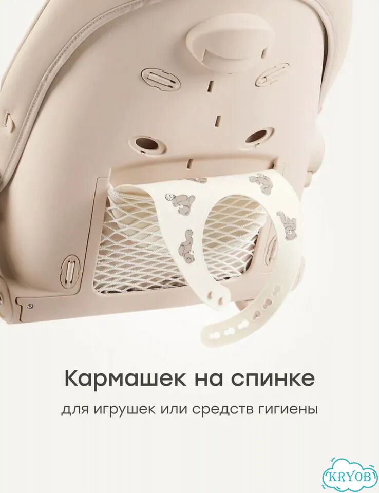 Стульчик для кормления фото 8
