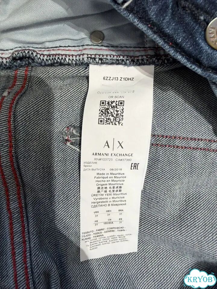 Джинсы мужские armani exchange,оригинал,б/у фото 8