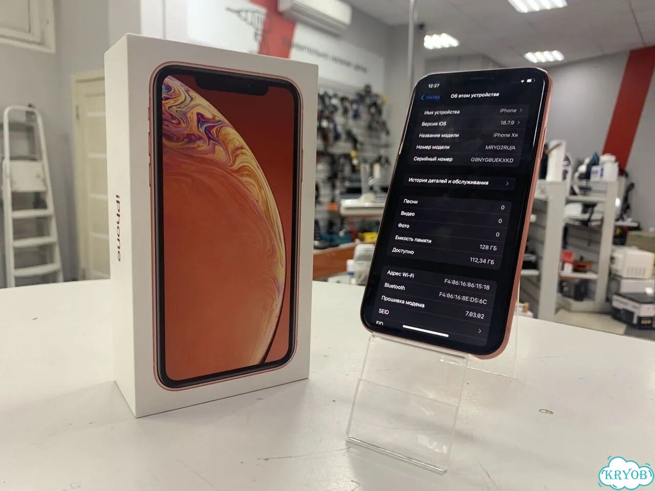 iPhone Xr, 128 ГБ, SIM + eSIM фото 1
