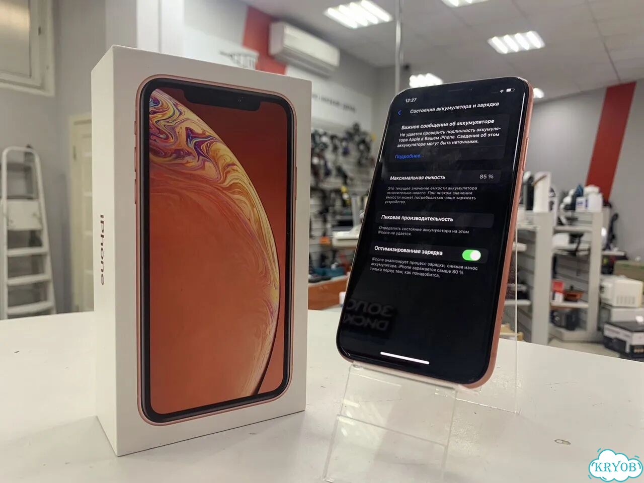 iPhone Xr, 128 ГБ, SIM + eSIM фото 2