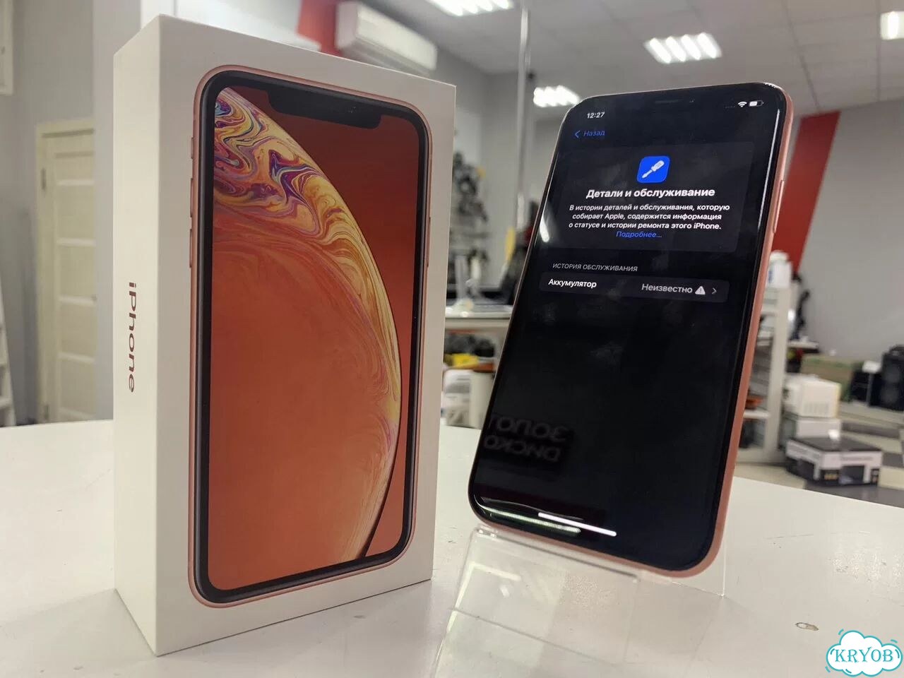 iPhone Xr, 128 ГБ, SIM + eSIM фото 3