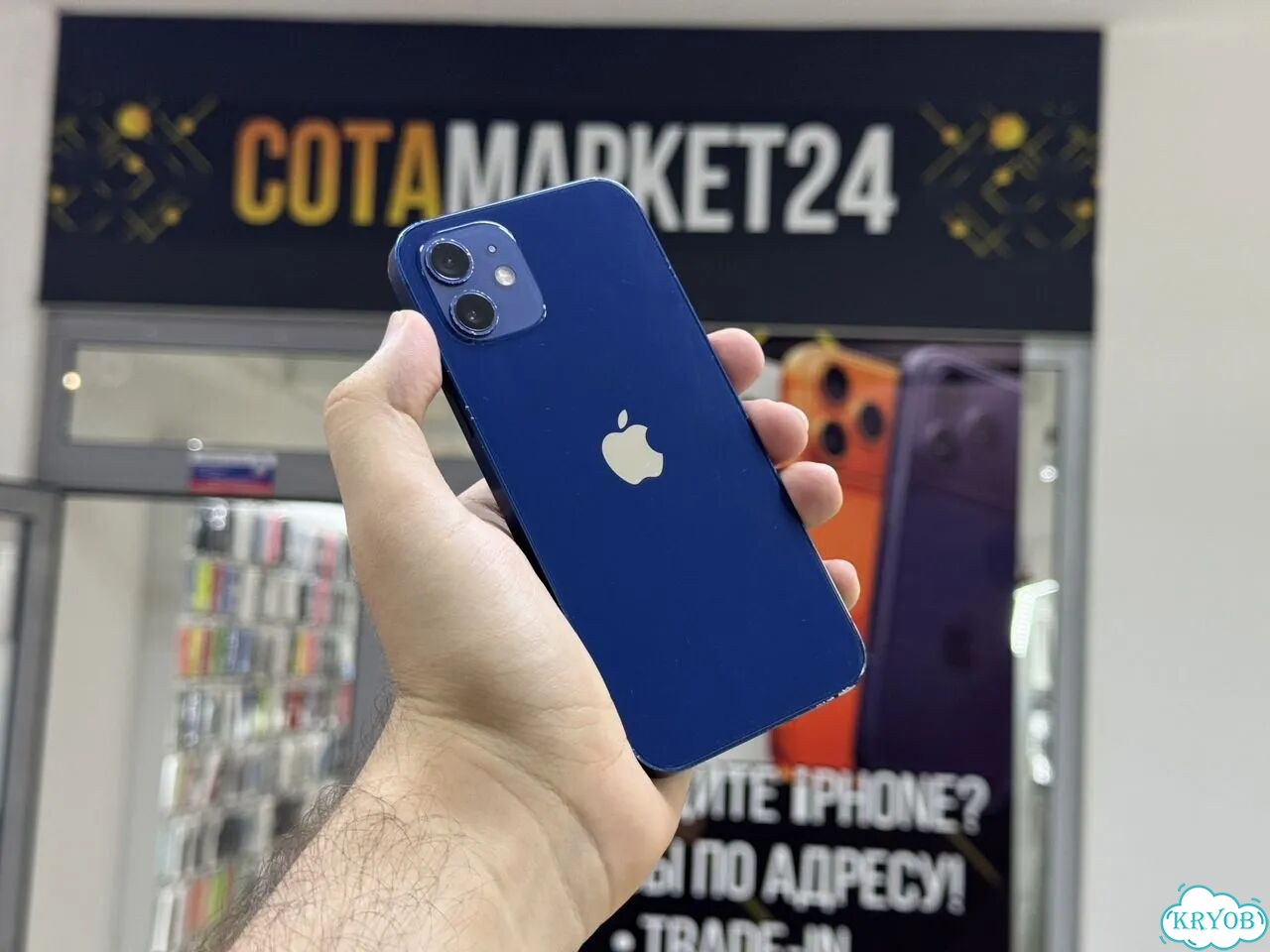 iPhone 12, 128 ГБ, SIM + eSIM фото 1