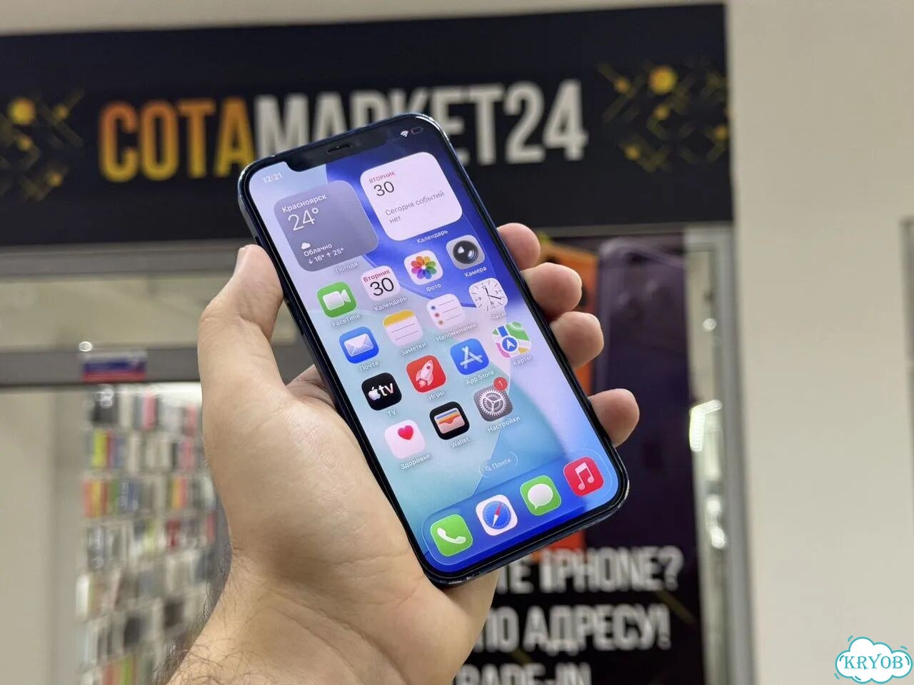 iPhone 12, 128 ГБ, SIM + eSIM фото 2