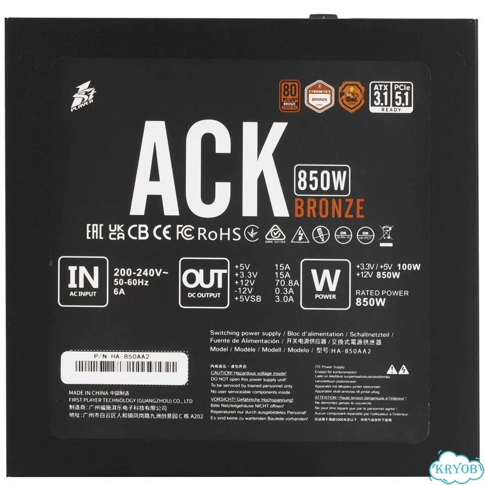 Блок питания ATX3.1 850Вт 1StPlayer ACK 80+ Br Bk фото 6