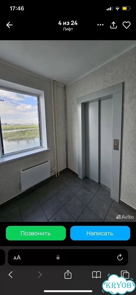 2-к. квартира, 56 м², 6/17 эт. фото 16