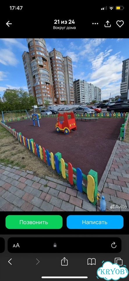 2-к. квартира, 56 м², 6/17 эт. фото 20