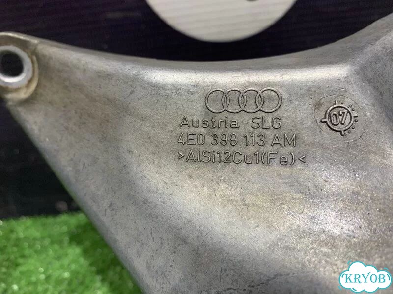 Кронштейн опоры АКПП левый Audi A8 D3 4.2 FSI BVJ фото 6