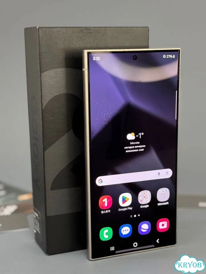 Samsung Galaxy S24 Ultra, 12/512 ГБ фото 2